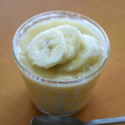 味見した時は甘みが足りるか不安でしたが、冷やしてみたら全然OKでした！バナナの自然な甘さが味わえて、やさしくておいしいレシピですね。ごちそうさまです。